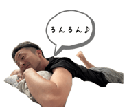 856259035