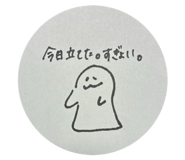 856259106