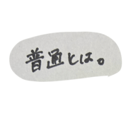 856259118