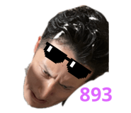 856259185