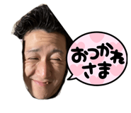 856259187
