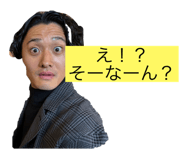 856259188