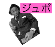 856259190