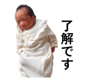 856259255