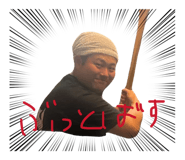 856259506