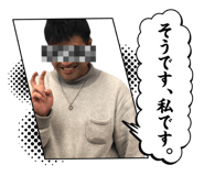 856259511