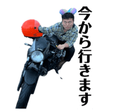 856259513