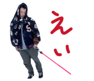 856259514