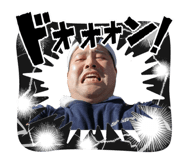 856259515
