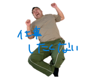 856259518
