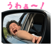856259602