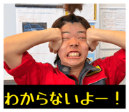 856259606