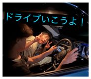 856259608