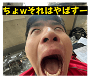 856259610