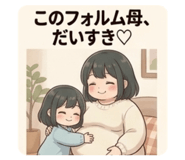 856259889
