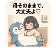 856259891