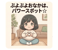 856259893
