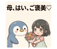 856259896