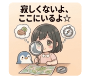 856259901
