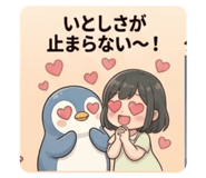 856259903