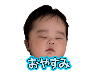 856259970