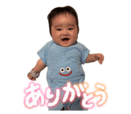 856259980
