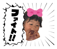 856259997