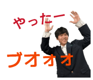 856260033