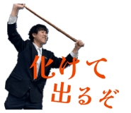 856260040