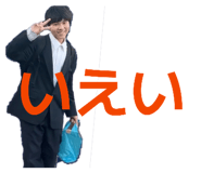 856260043