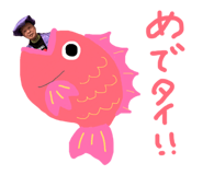 856260126
