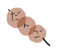 856260134