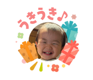 856260140