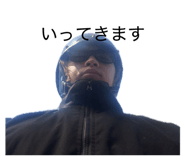856260155