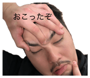 856260158