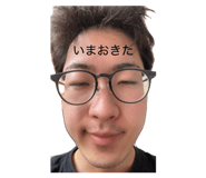 856260159