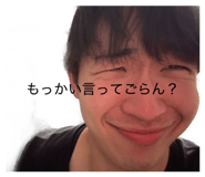 856260163