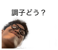 856260171
