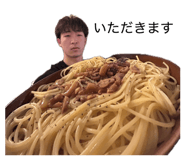 856260172