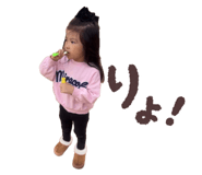 856260189