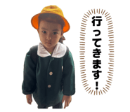 856260191