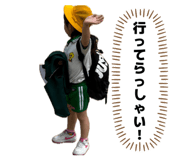 856260192