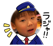 856260335