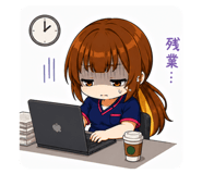 856260386