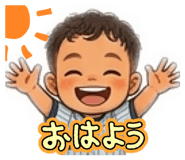 856260569