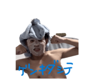 856261283