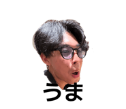 856261284