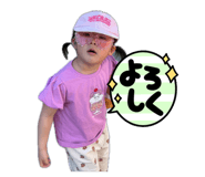 856261364