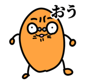 856261481