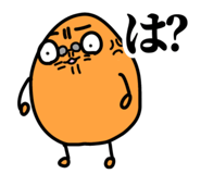 856261488